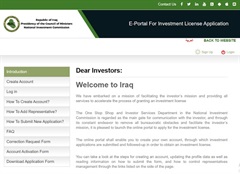 National investment commission website